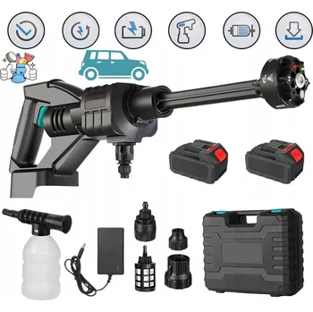 Vysokotlaký čistič AUTOMOBILOVÁ BEZDRÁTOVÁ TLAKOVÁ MYČKA 55 BAR SADA 6 V 1 HADICE 5 M