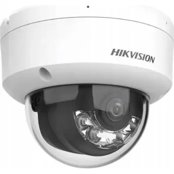 Bezpečnostní kamera Venkovní IP kamera Hikvision DS-2CD1143G2-I(2.8mm)(T)