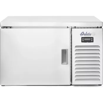 Lednice Chladicí zařízení 3x GN 2/3, Arktic, GN 2/3, 30L, 230V/420W, 660x640x(H)525mm | 237731