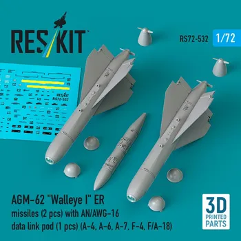 Plastikový model 1/72 AGM-62 Walleye I ER w/ AN/AWG-16 pod (3 pcs.)