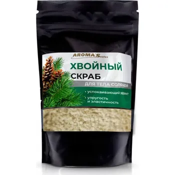 Tělový peeling Tělový peeling solný jehličnatý 400g