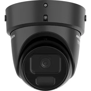 IP kamera IP kamera Hikvision DS-2CD2H46G2H-IZSY(2.8-12mm)eFBLACK