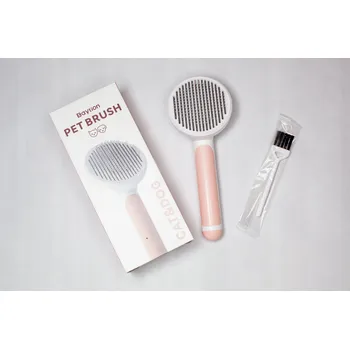 Kartáč pro zvířata SAMOČISTÍCÍ KARTÁČ NA SRST PRO KOČKY A PSY, MINI HŘEBEN