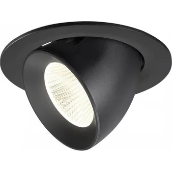 BigWhite LA 1009742 NUMINOS® GIMBLE L Stropní svítidlo + 3 roky záruka ZDARMA!