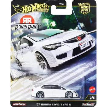 autíčko Osobní auto Hot Wheels bílé, edice CAR CULTURE, měřítko 1:64