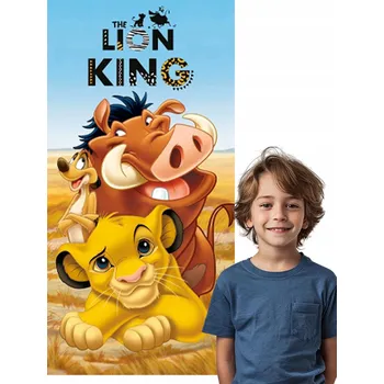 Plážová osuška Jerry Fabrics 140 cm x 70 cm