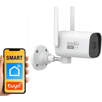 Bezpečnostní kamera IP kamera Aosu SL-C4L 2 Mpx