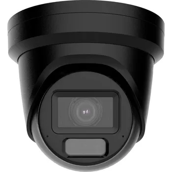 Bezpečnostní kamera Hikvision DS-2CD2H83G2-LIZS2U(2,8-12mm)/BLACK
