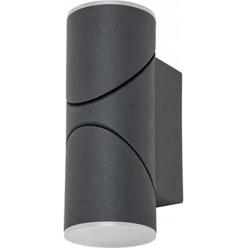 Nástěnné svítidlo Venkovní nástěnné svítidlo Rabalux bílé s integrovaným LED zdrojem 12,9 W