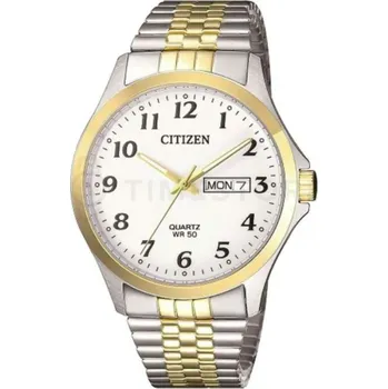 Hodinky Citizen Quartz BF5004-93A - 30 dnů na vrácení zboží, Garance originality