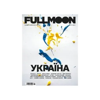 Časopis Full Moon 132/2022