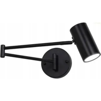 Nástěnné svítidlo Černé nastavitelné výsuvné nástěnné svítidlo Sigma 1xGU10