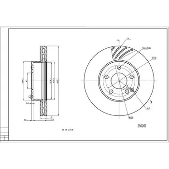 Brzdový kotouč Brzdový kotouč HART 250 261