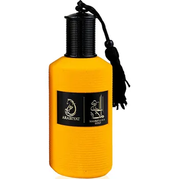Unisex parfém Arabiyat Prestige Malikat Al Hub Gold EDP 100 ml UNISEX