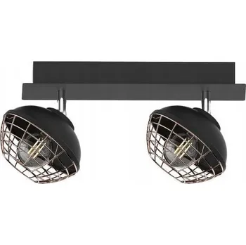 Nástěnné svítidlo Milagro černé E14 40 W