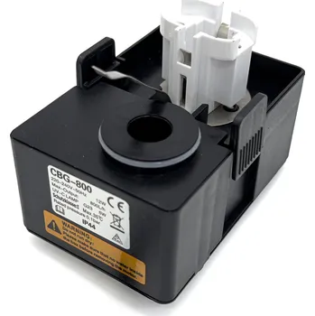 Akvarijní technika SUNSUN CBG-800 motor