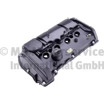 Motor automobilu Kryt hlavy válce KOLBENSCHMIDT 50012512