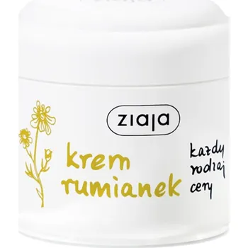 Pleťový krém Zklidňující pleťový krém Ziaja heřmánkový 0 SPF den a noc 100 ml