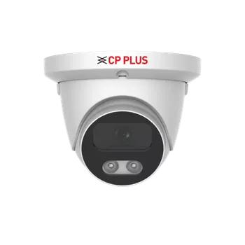 IP kamera CP PLUS CP-LNC-D81L3C-MD 8.0 Mpix venkovní dome IP kamera s IR přísvitem, kompresí H.265, WDR a mikrofonem