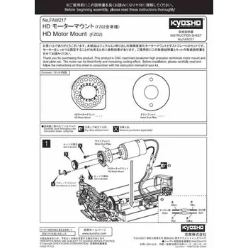 RC model Kyosho Fazer FZ02 HD Motor Mount - expresní doprava