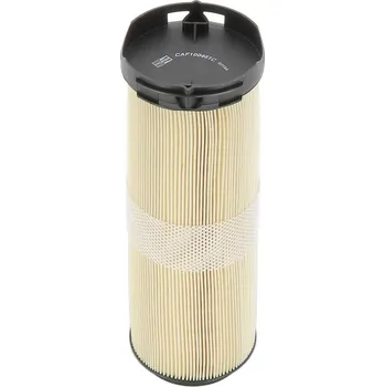 Autodíl Vzduchový filtr CHAMPION CAF100461C