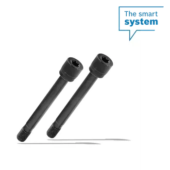 Elektrokolo Bosch Drive unit screw set, narrow (BDU31YY, BDU38YY) (Sada šroubů k Drive Unit pro pouzdro bez límce, úzké provedení (BDU31YY, BDU34YY, BDU38YY))