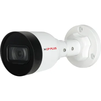 IP kamera CP PLUS CP-UNC-TA21PL3-V3-0360 2.0 Mpix venkovní IP kamera s IR