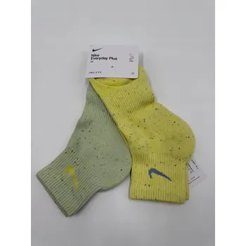 Pánské ponožky Nike Ponožky vícebarevné, velikost 42-46
