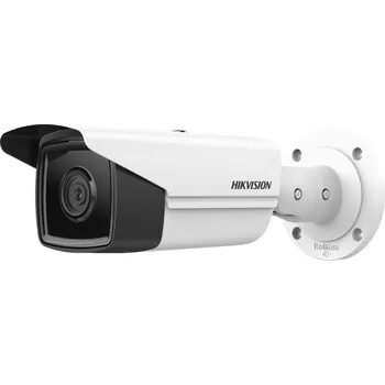IP kamera Hikvision DS-2CD2T83G2-4I 2,8mm IP kamera, bullet, 8Mpx, 1/2,8" CMOS, f=2,8mm, H.265+, IP67, IR až 80m, WDR (120dB), kov + plast, bílo-černá DS-2CD2T83G2-4I(2.8mm)