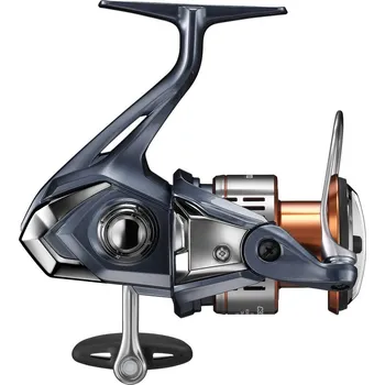 Rybářský naviják Shimano Nasci FD