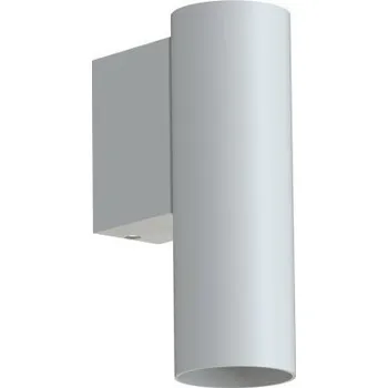 Nástěnné svítidlo Nástěnné svítidlo FOURTY Šedé 10888 - Nowodvorski