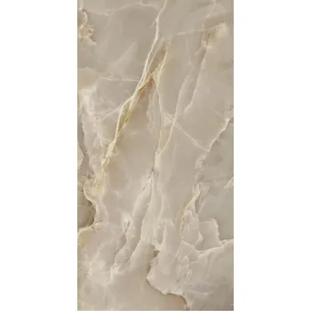 Dlažba Epicenter Lunaria Beige F P 60x120x0,8 full lappato 1