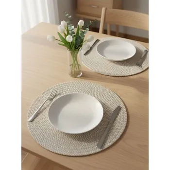 Stolování Sinsay - Pletené prostírání, balení 2 ks - béžová - 843IV-08X - 843IV-08X-ONE