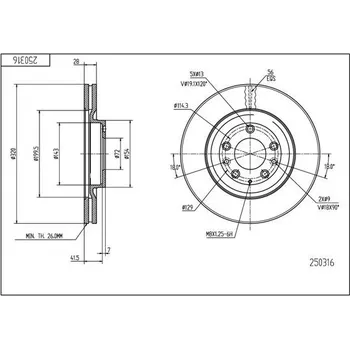 Brzdový kotouč Brzdový kotouč HART 250 316