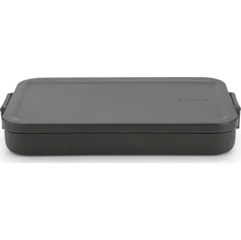 Úložný box Brabantia, Svačinový box Make & Take plochý šedý - Formadore
