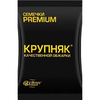 Semínka Krupnjak smažená 300g