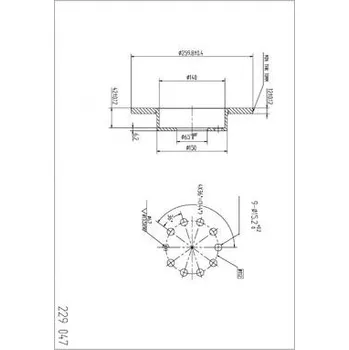 Brzdový kotouč Brzdový kotouč HART 229 047