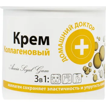 Krém kolagenový 3v1 250ml D.D.