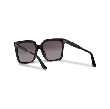 Módní doplněk Sluneční brýle Calvin Klein CK22534S Černá 55