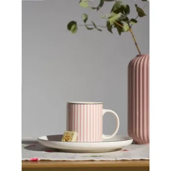 Sinsay - Keramický hrnek s pruhy - růžová - 434GX-30P - 434GX-30P-ONE