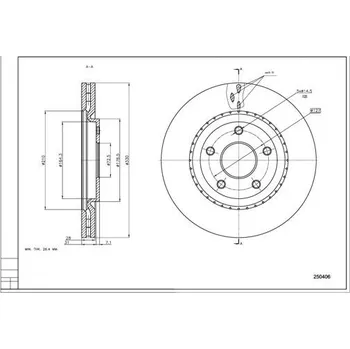 Brzdový kotouč Brzdový kotouč HART 250 406