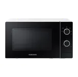 Samsung MS20A3010AL s objemem 20 ℓ Bílá