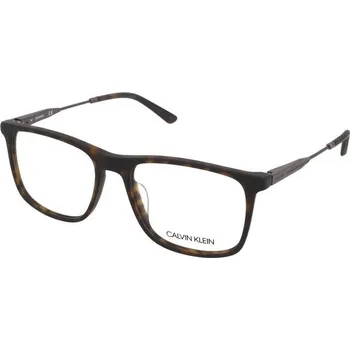 Dioptrické brýle Calvin Klein CK21700 235