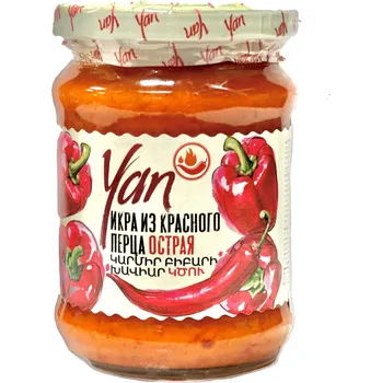 Koření Pomázanka z červené papriky&nbsp;ostrá 250g Yan