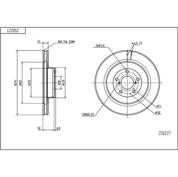Brzdový kotouč Brzdový kotouč HART 250 227
