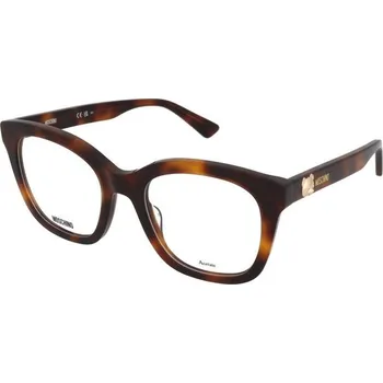 Brýlová obroučka Dioptrické brýle Moschino MOS630 05L