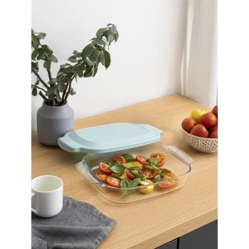 Forma na pečení Sinsay - Forma na pečení s poklopcem - světle modrá - 053GN-50X - 053GN-50X-ONE