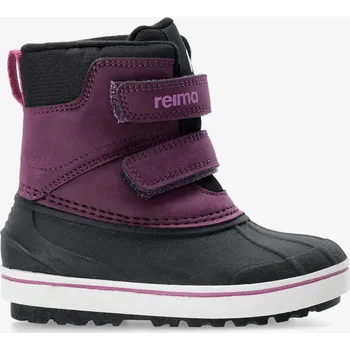 Dívčí tenisky Dívčí obuv Reima Coconi - deep purple