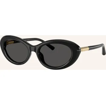 Oblečení a móda Dolce & Gabbana Sluneční Brýle dg4519, černá/ šedá