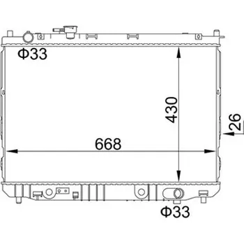 Chladič motoru Chladič, chlazení motoru HART 611 870